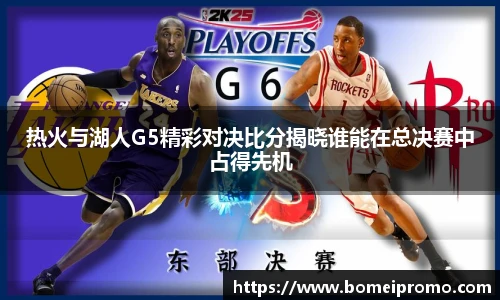 必一运动官方网站