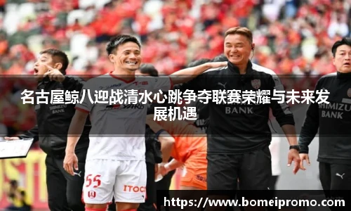 必一运动B-Sports