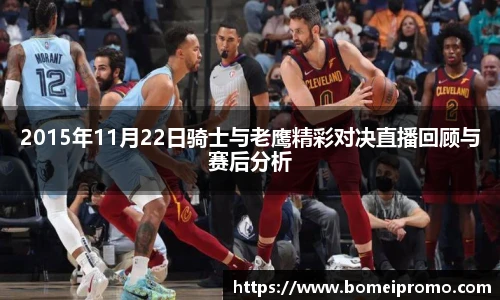 必一运动官方网站